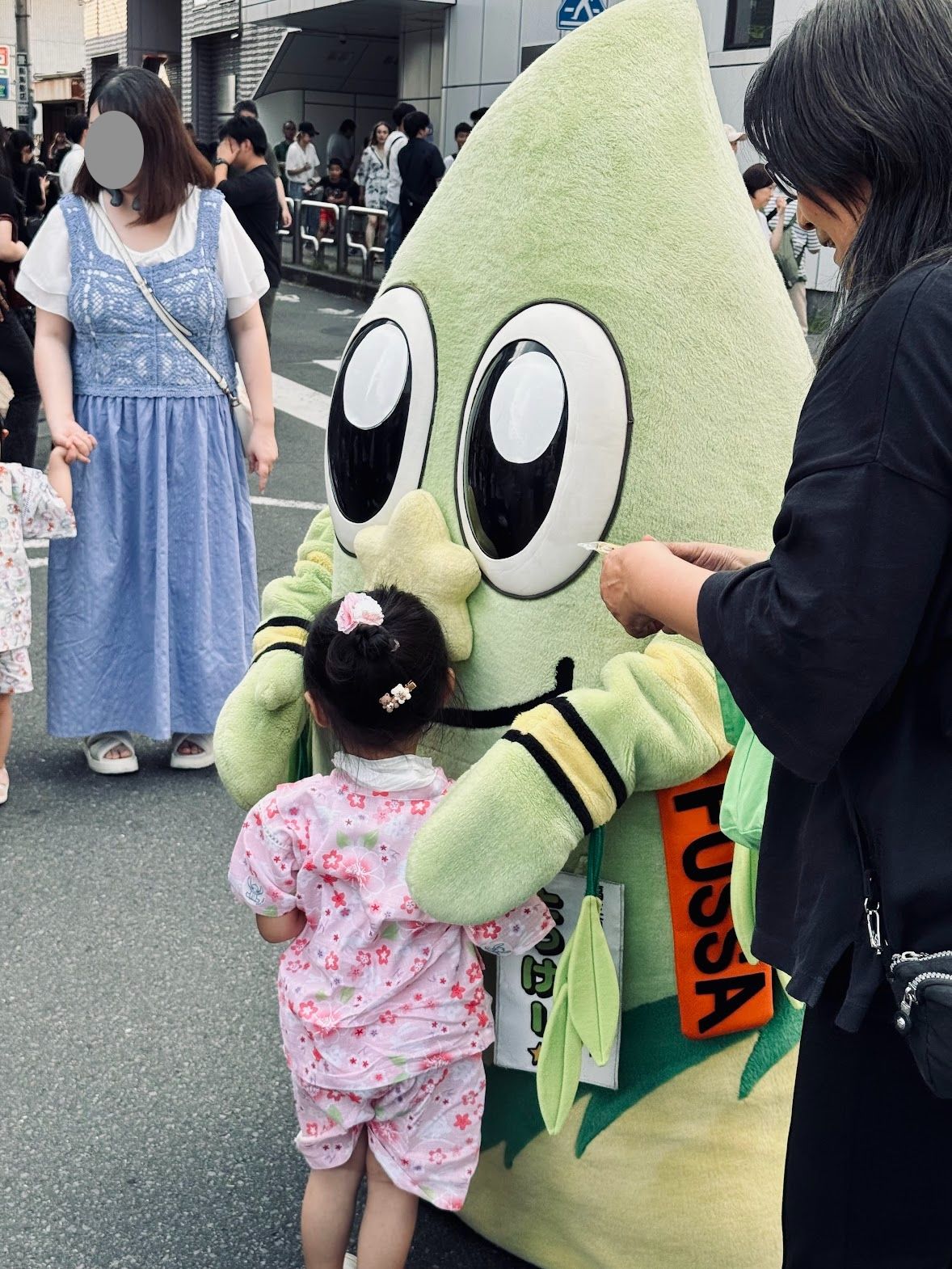 mascot.jpg