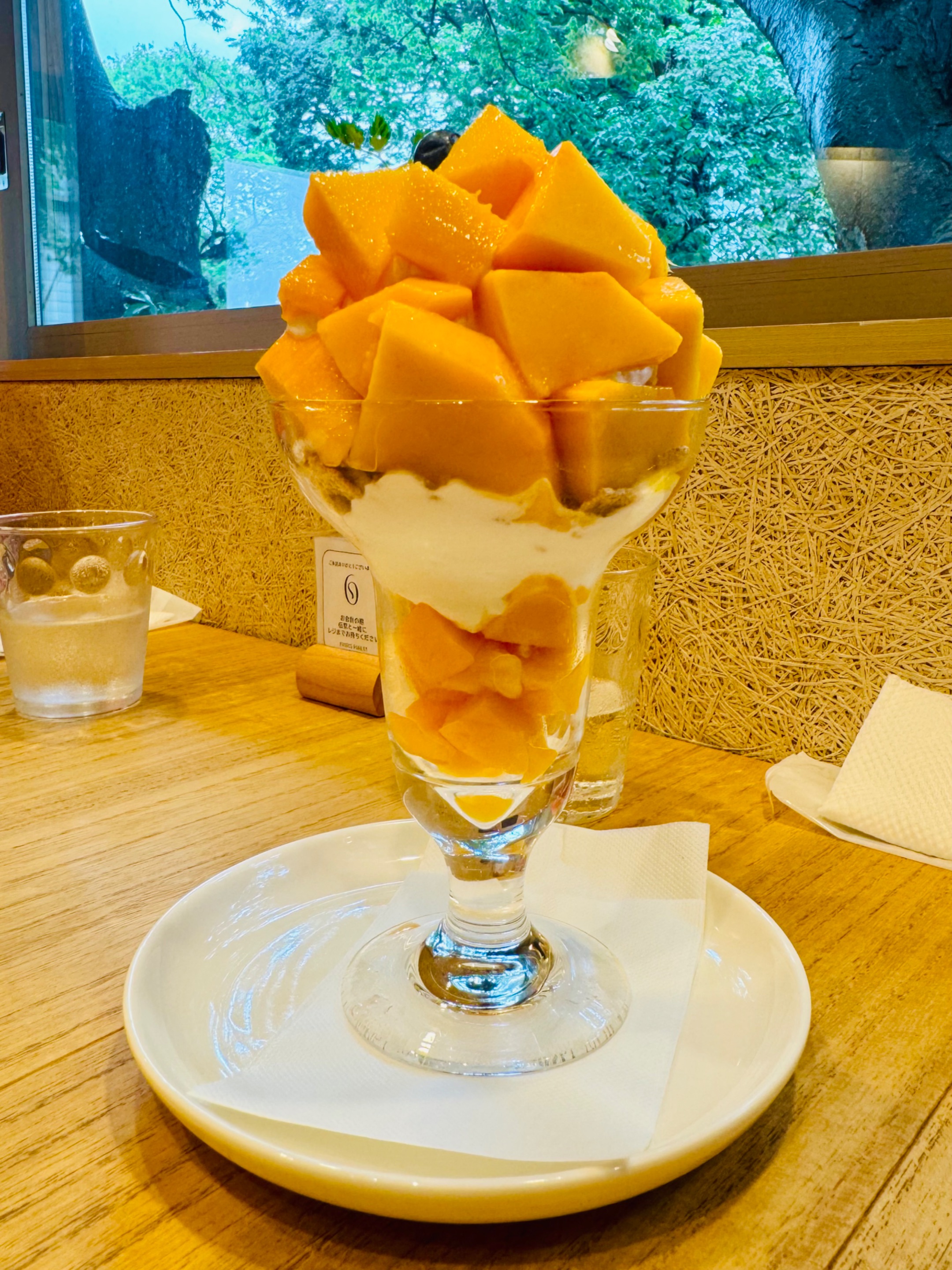 Miyazaki Mango parfait