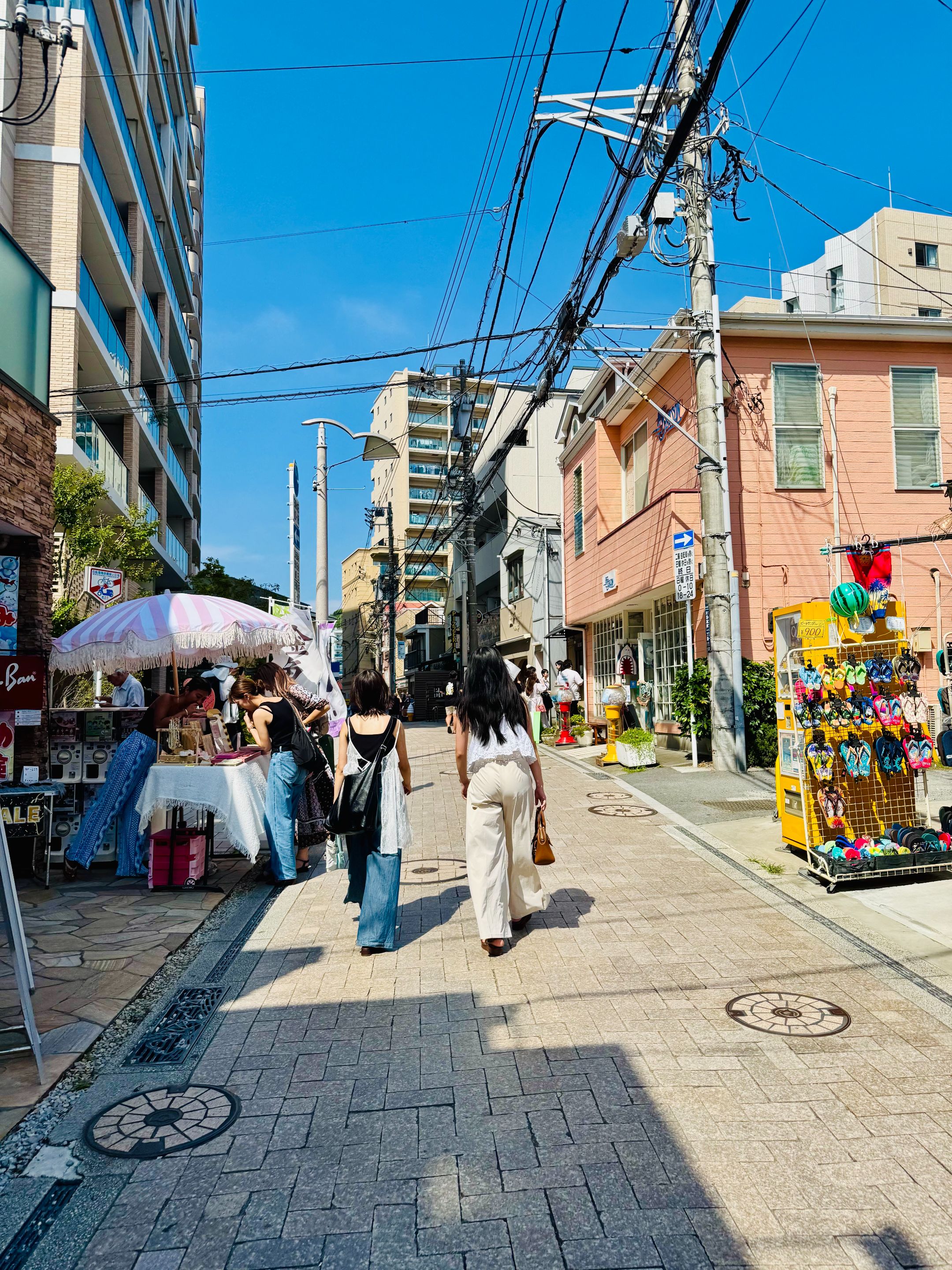 street.jpeg