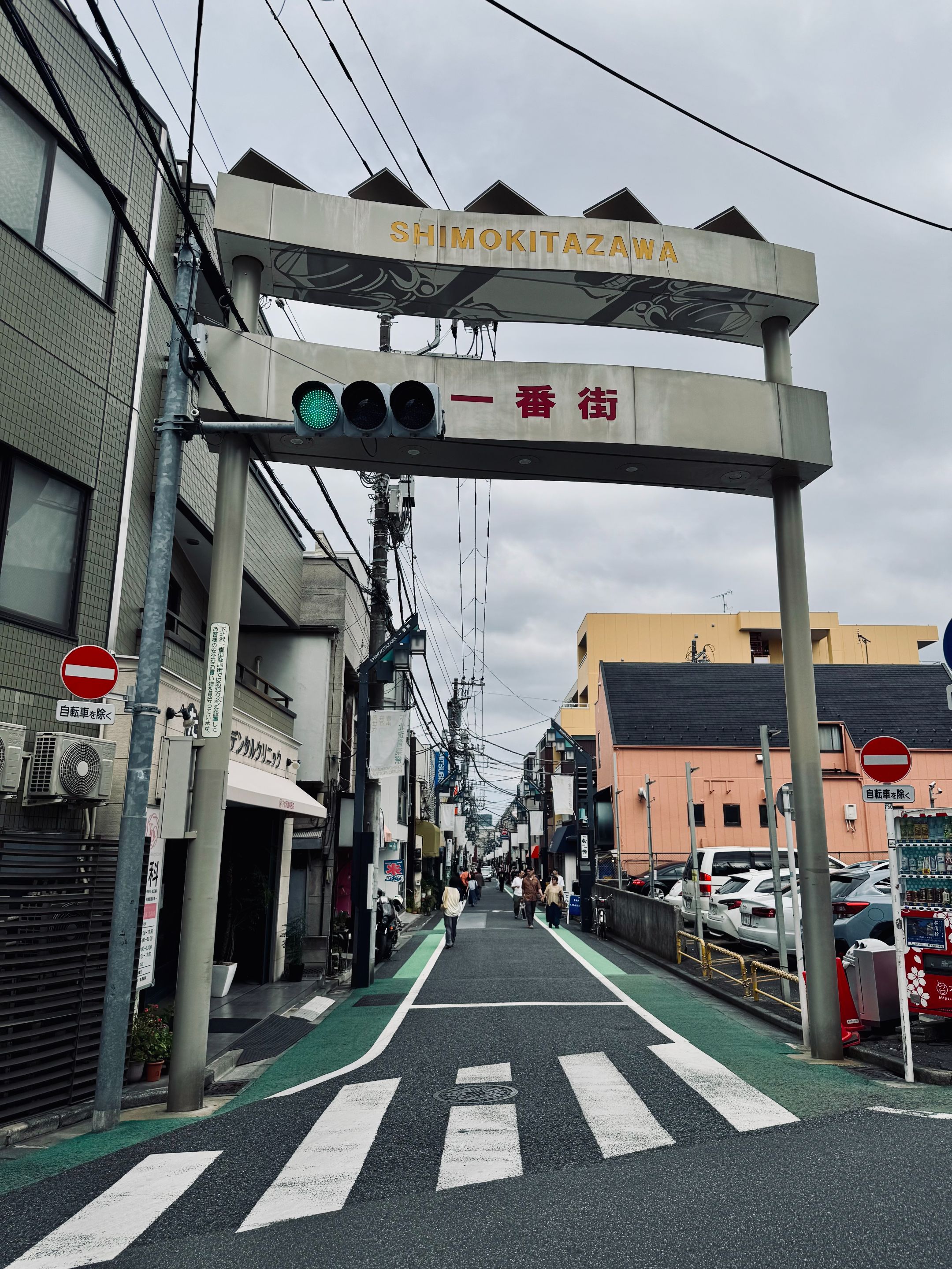 IMG_7446.jpeg