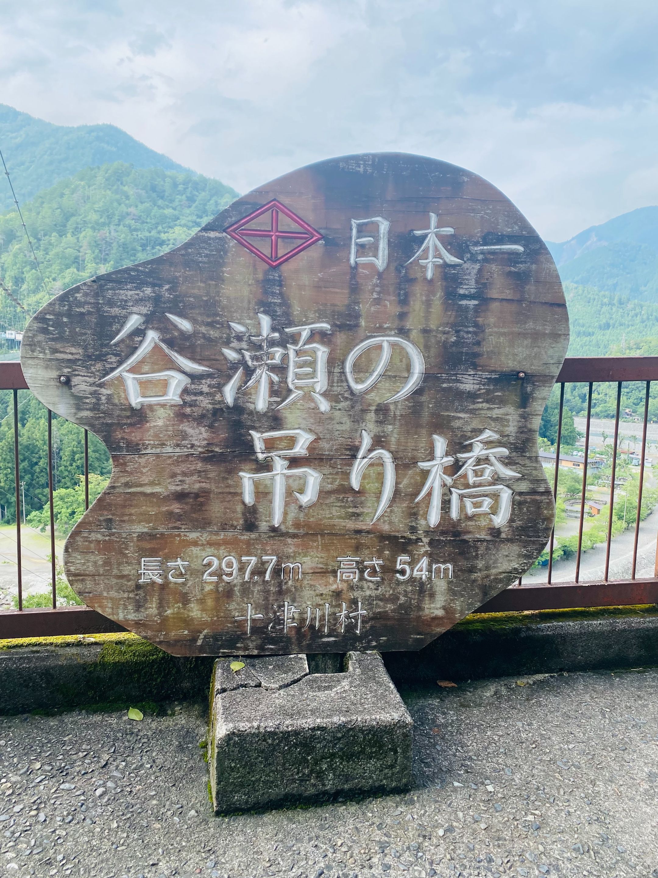 IMG_7764.jpeg