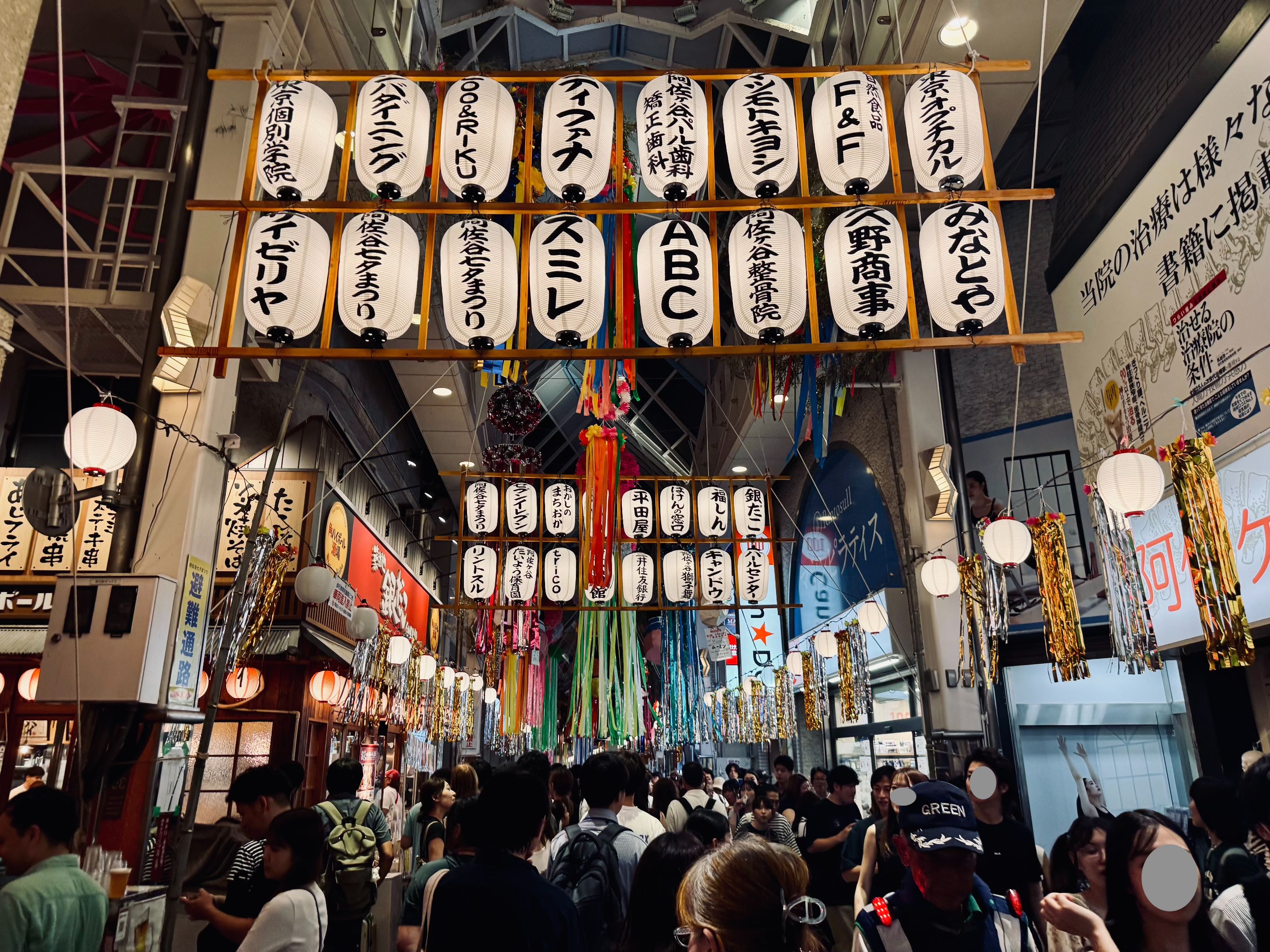 street5.jpg