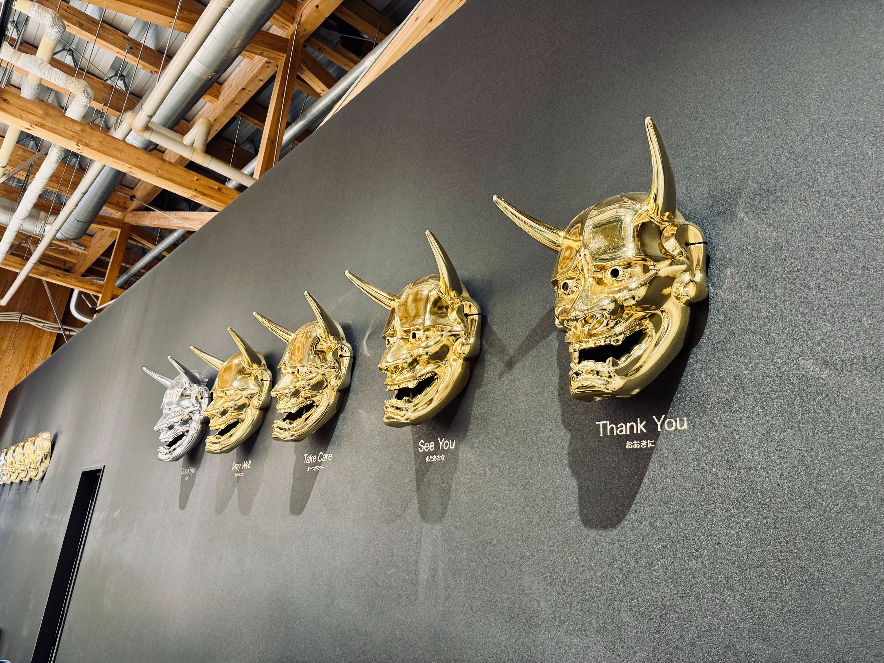 Some masks in the souvenir area