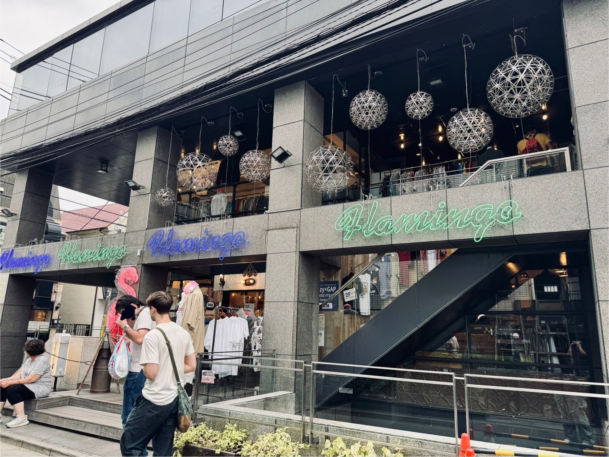 The first Flaming store I found