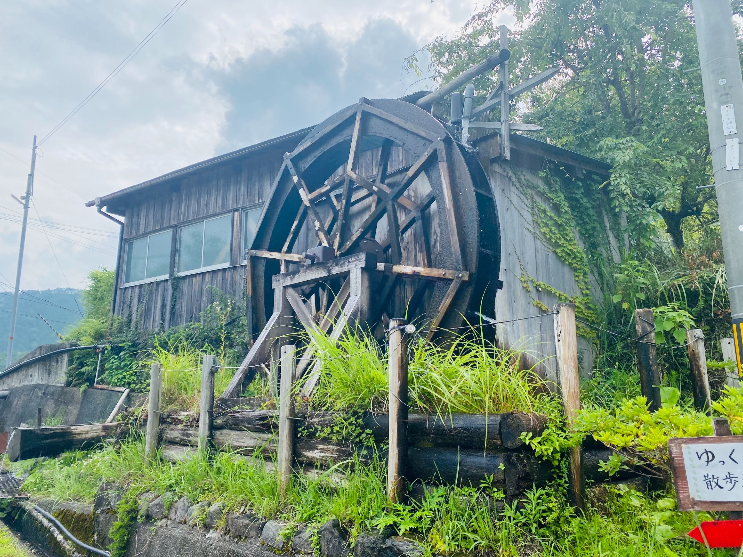 The waterwheel finally!