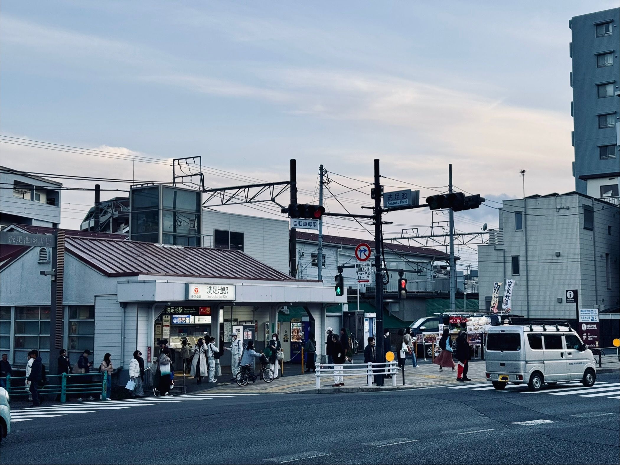 got off at the senzokuike station