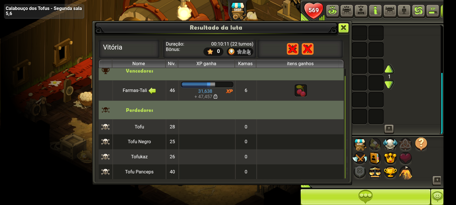 Screenshot_20220705-211618.png
