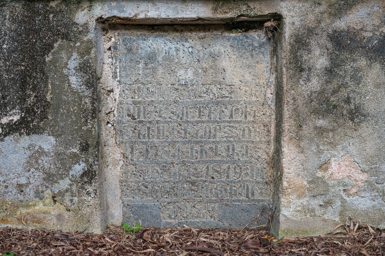 DSC_5080.JPG