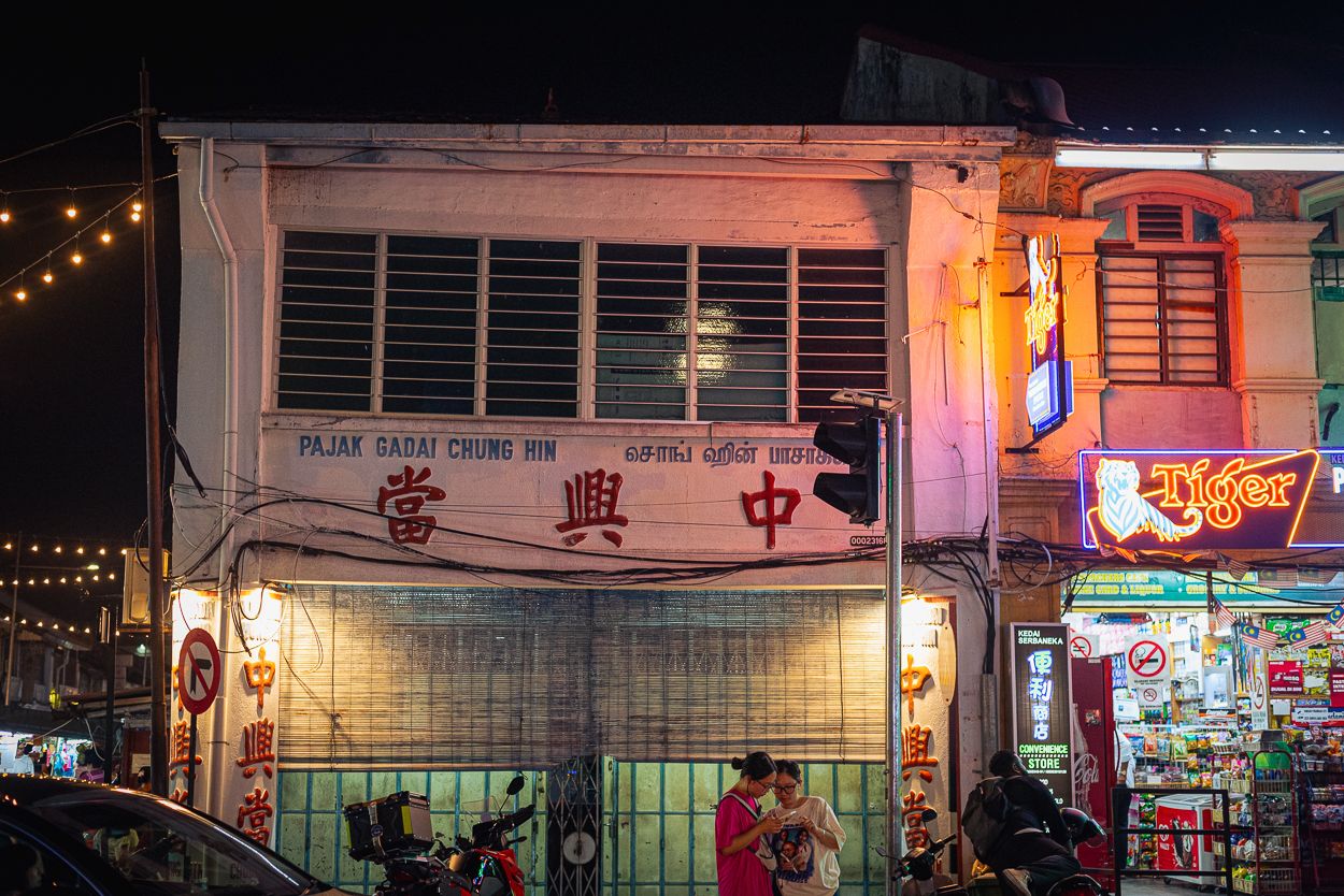 DSC_4330-3.JPG