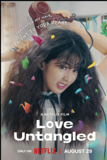 REVIEW.gif