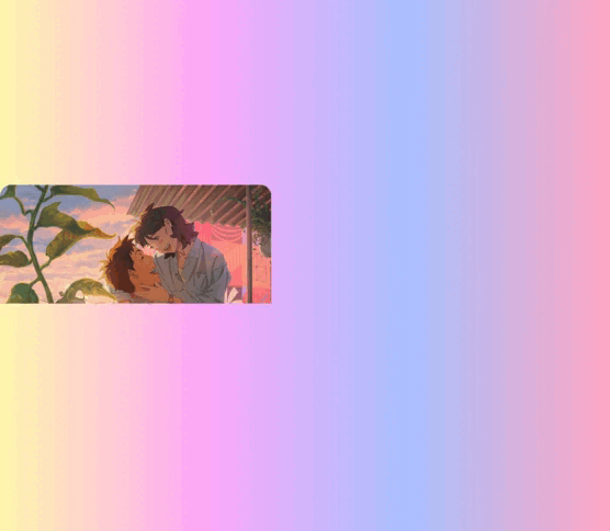 Kamiari (1).gif