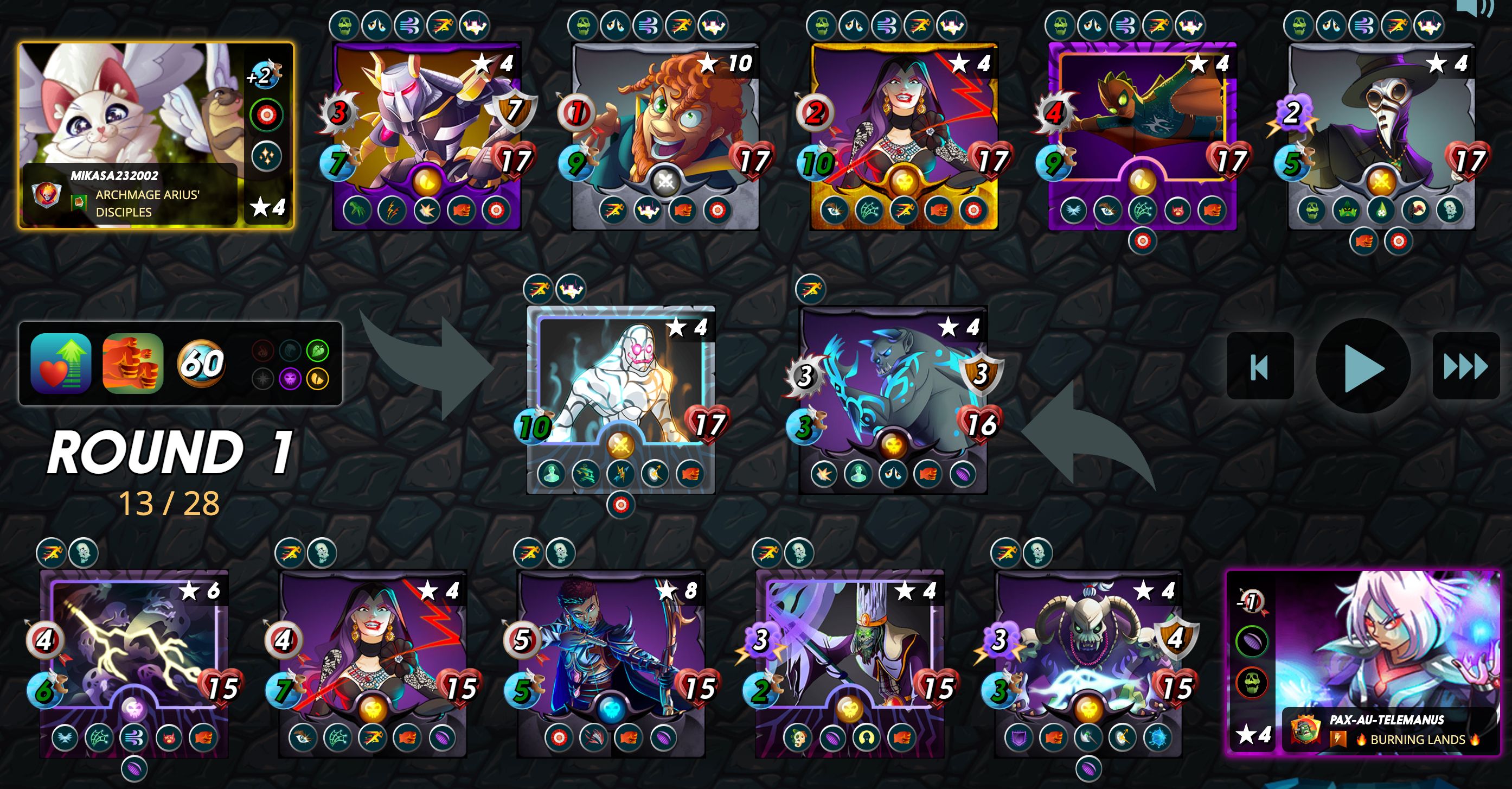 60-equalizer.png