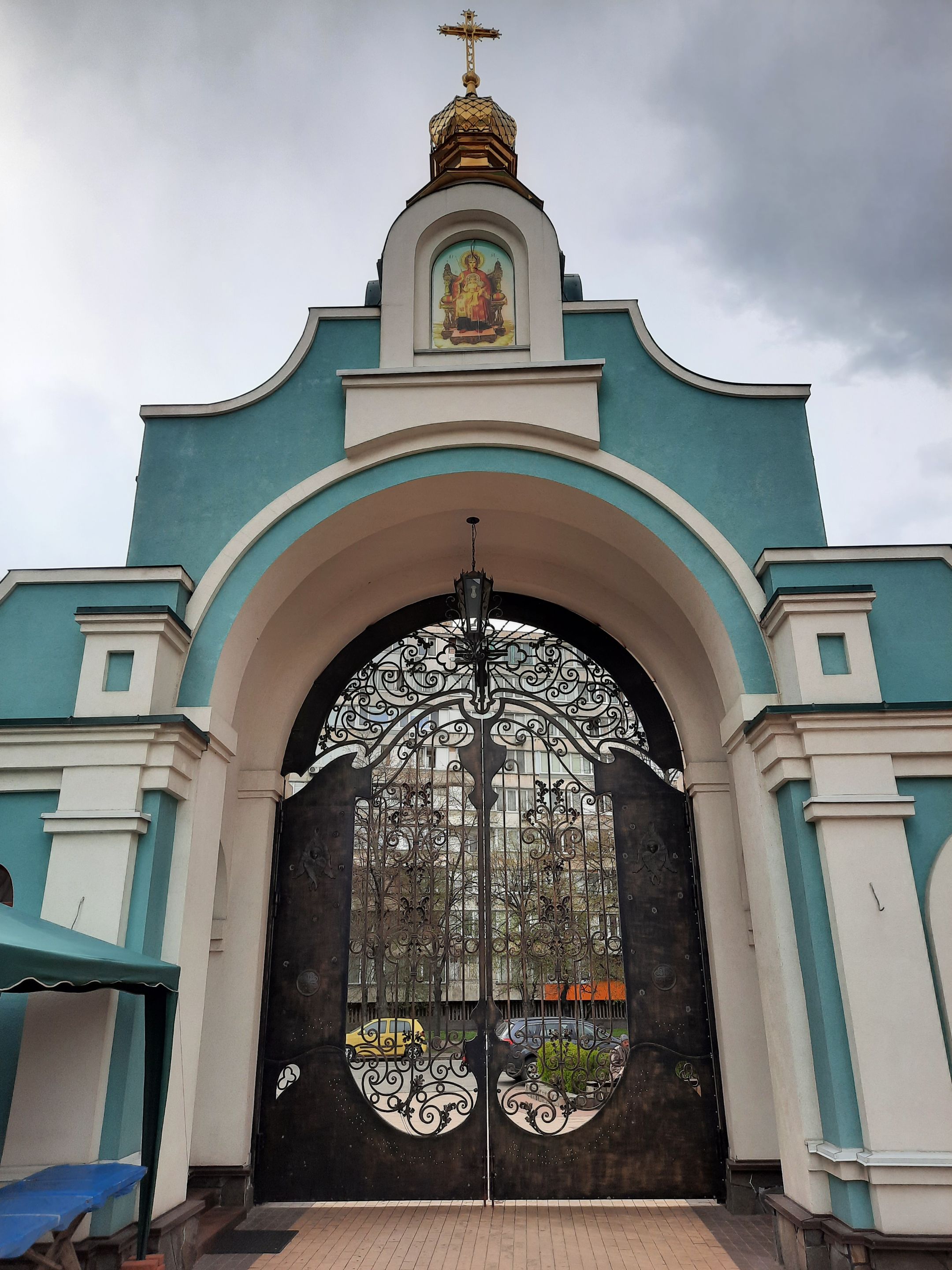 20210427_144627.jpg