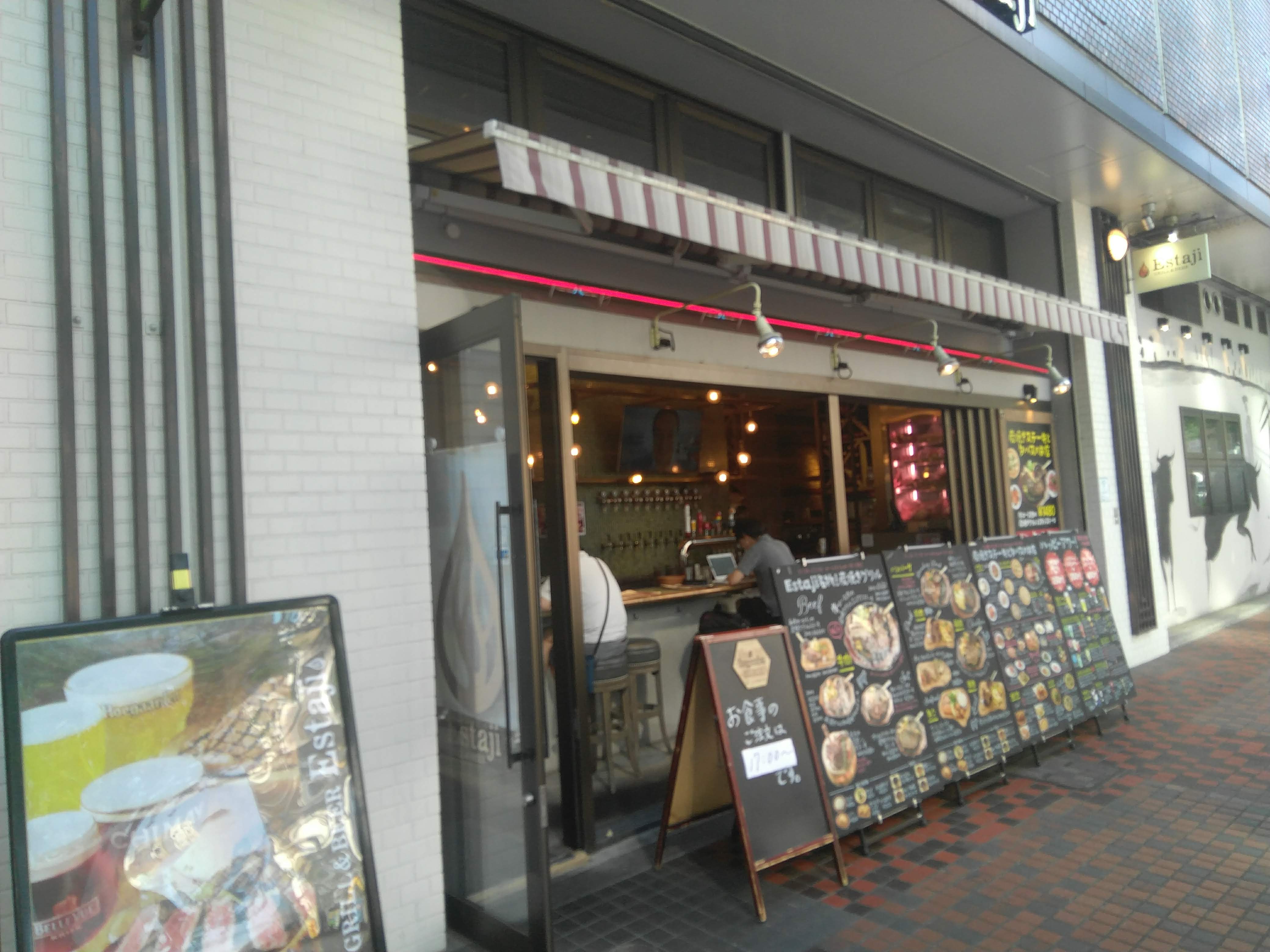 FJIMG_20180603_154330.jpg