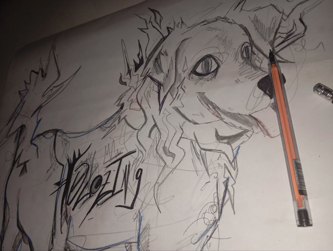 Ink Progress