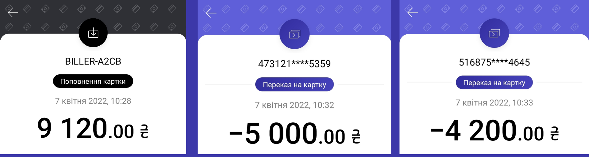 07-04-1.png
