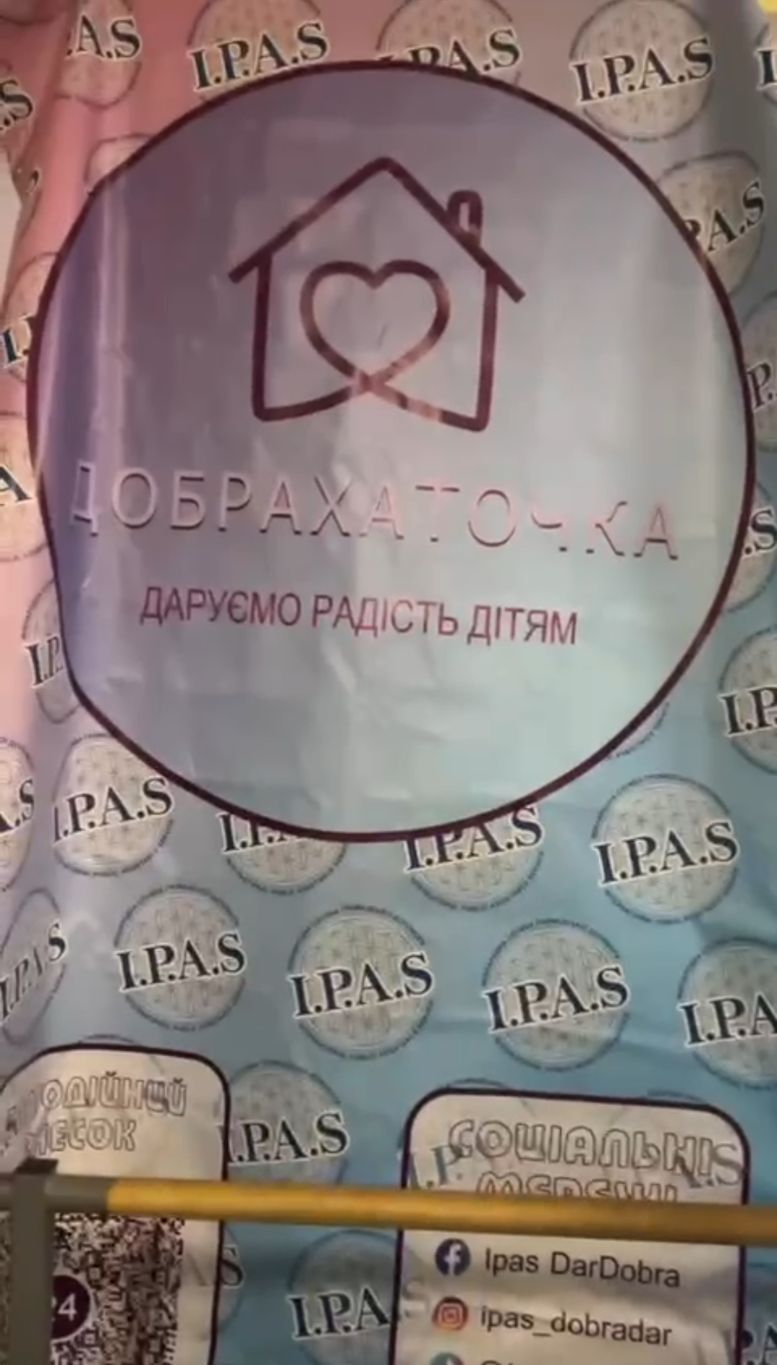 Screenshot_20231228-152646_Video Player-01.jpeg